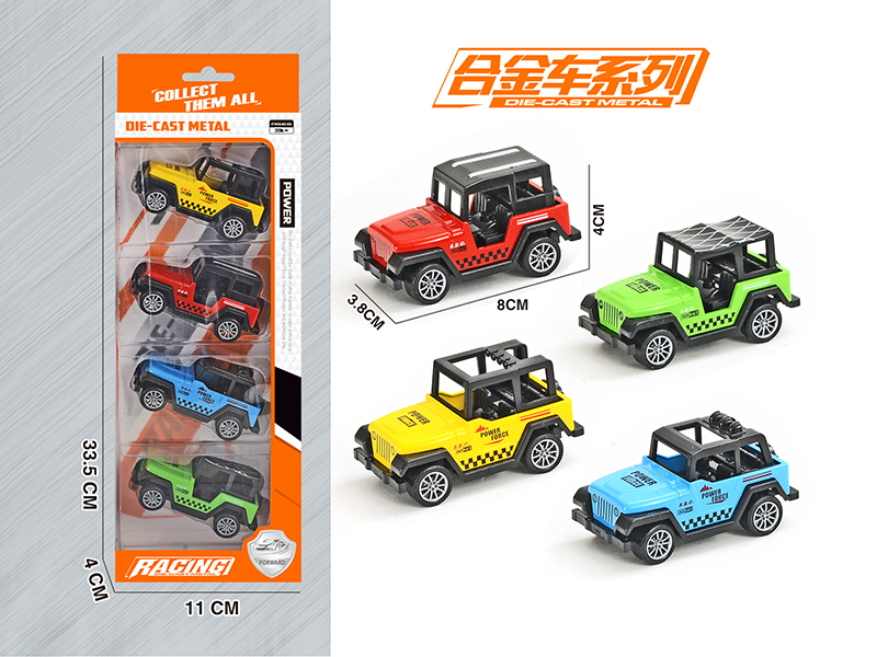 Pull Back Jeep Alloy Series