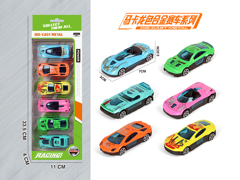 Slide Racing Alloy Series