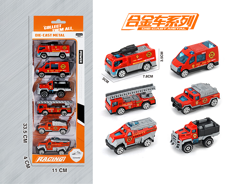 Slide Fire Truck Alloy Series
