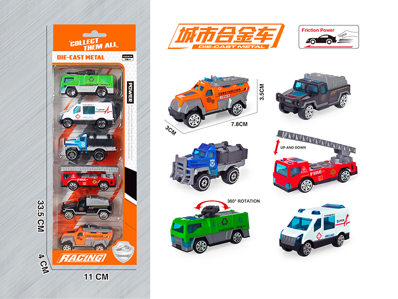 Slide Urban Alloy Series