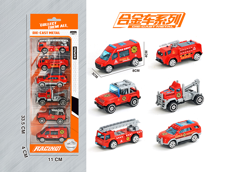 Slide Fire Protection Alloy Series