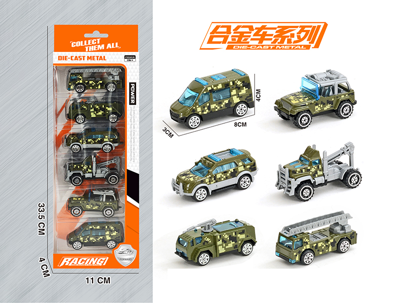 Slide Military Alloy Series