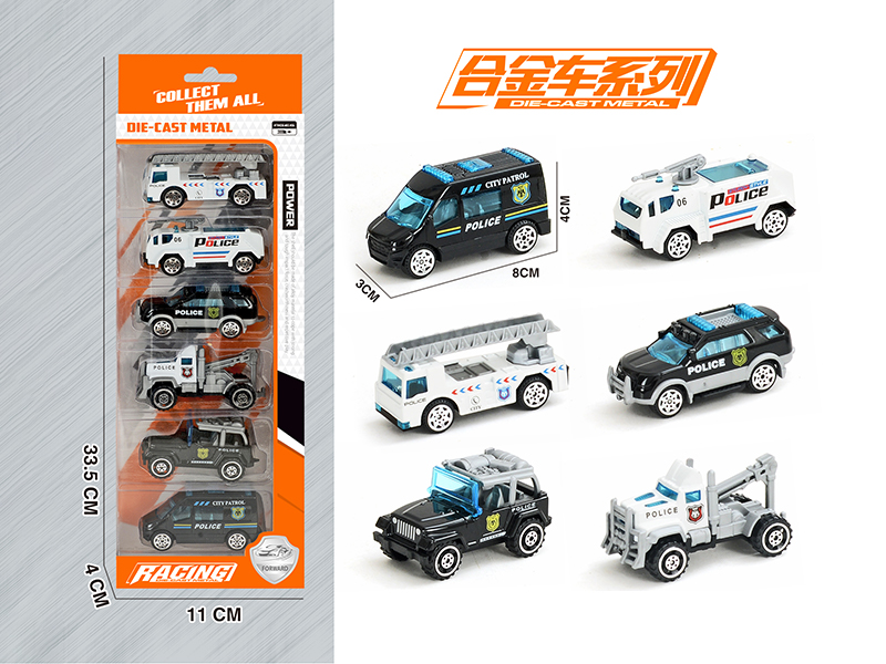 Slide Police Alloy Series