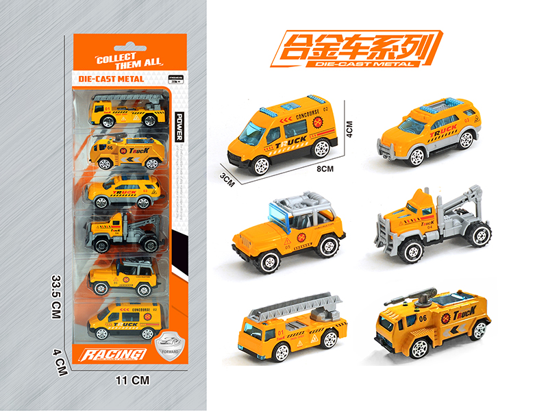 Slide Engineering Alloy Series