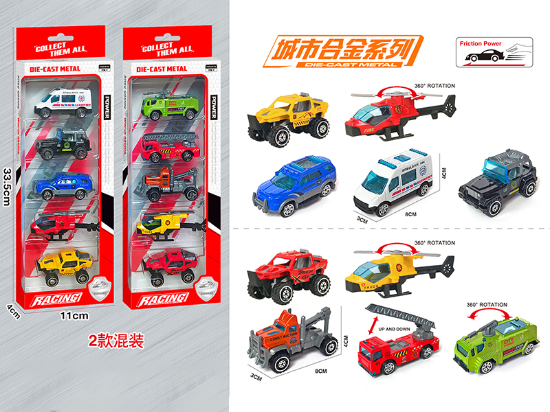 Slide Urban Alloy Series