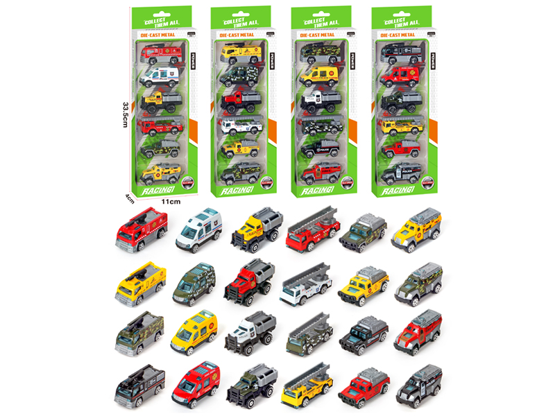 Slide Alloy Car Series