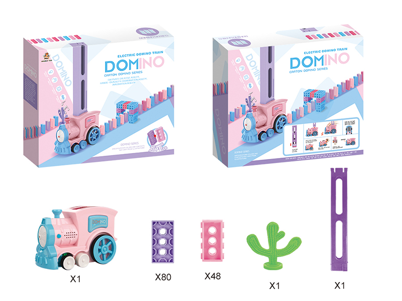 Macaron Color Electric Domino Train