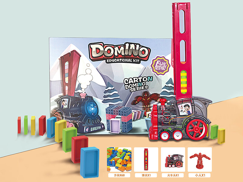 Electric Domino Train