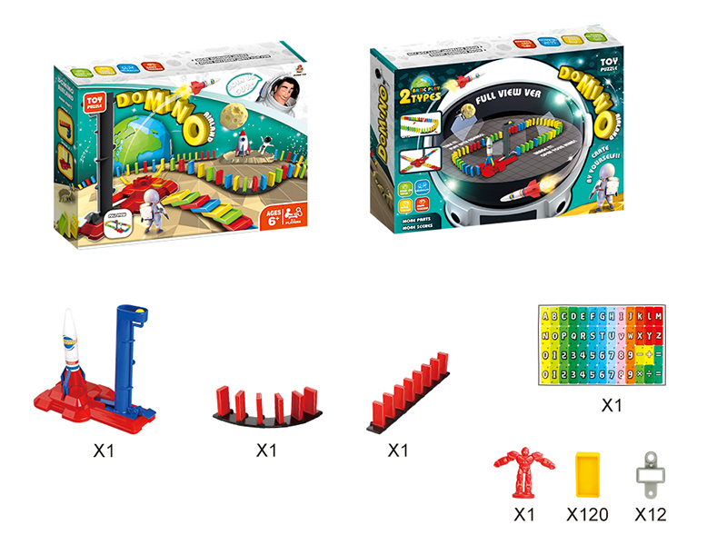 Domino Rocket Set