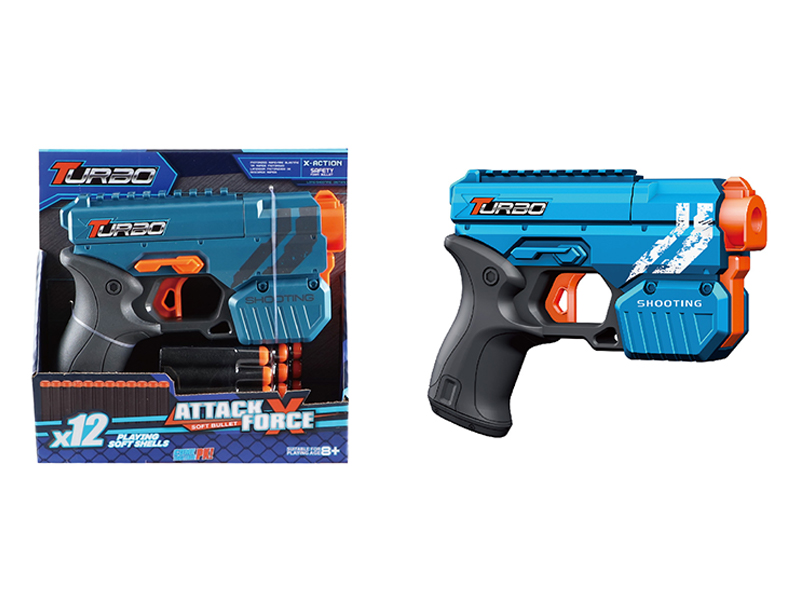 Manual Soft Bullet Gun