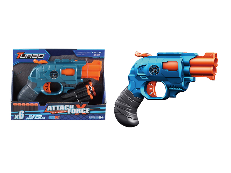 Manual Soft Bullet Gun