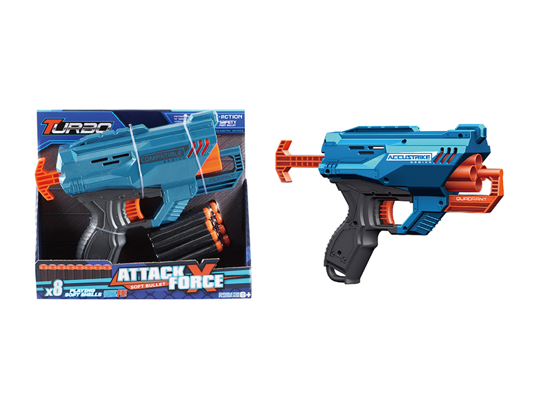 Manual Soft Bullet Gun