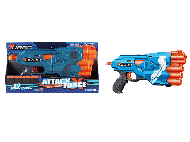 Manual Soft Bullet Gun