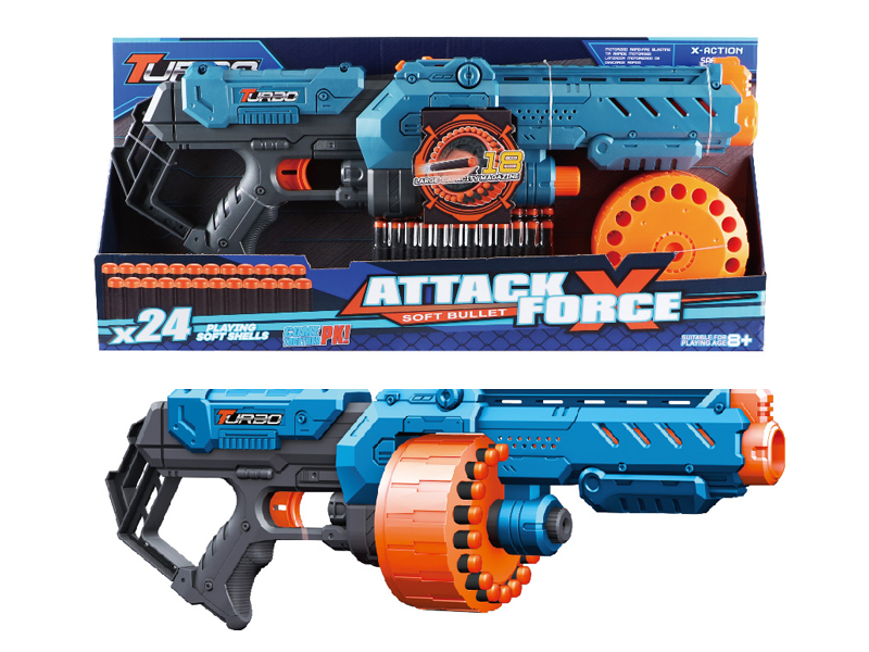 Manual Soft Bullet Gun