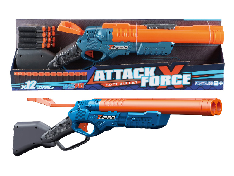 Manual Soft Bullet Gun