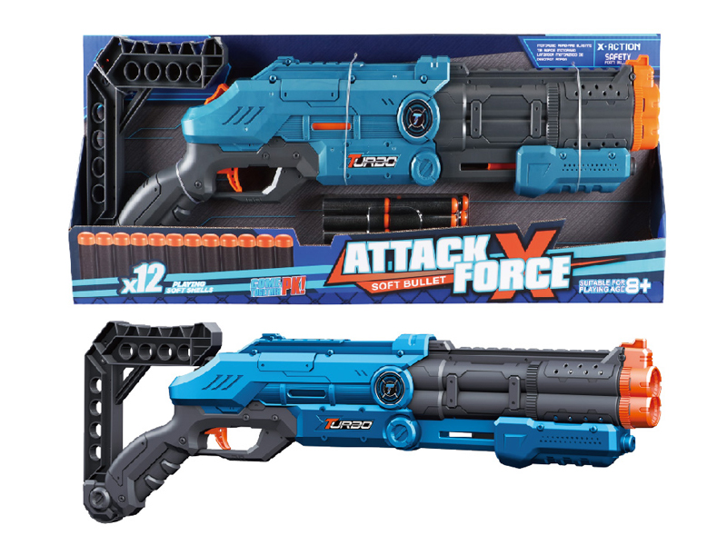 Manual Soft Bullet Gun