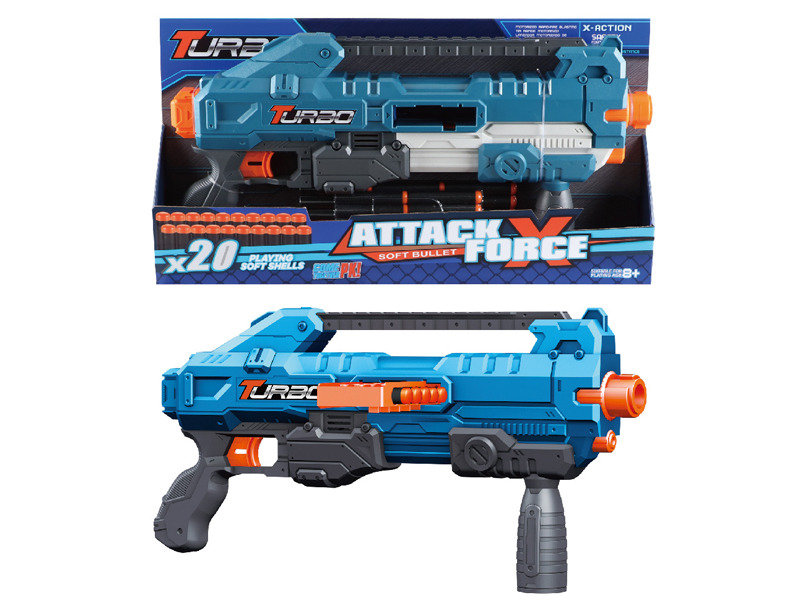 Manual Soft Bullet Gun