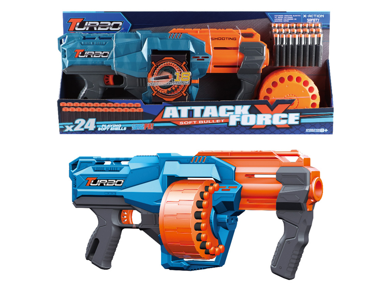 Manual Soft Bullet Gun