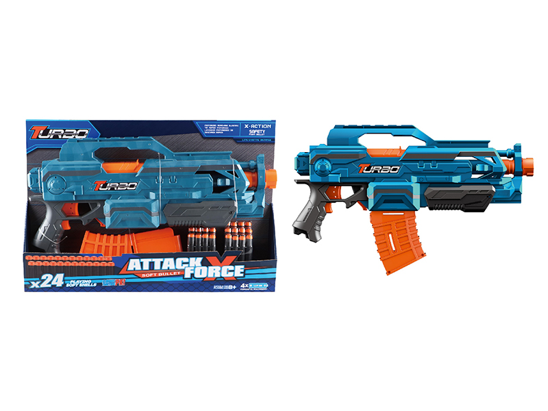 B/O Soft Bullet Gun