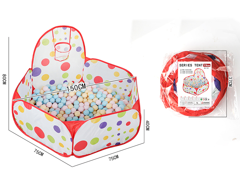 1.5M Children's Tent With Basketball Hoop