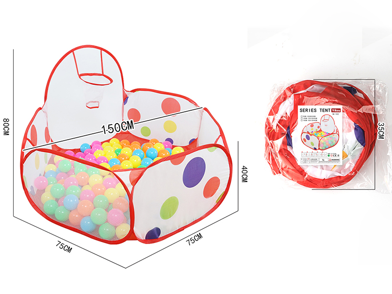 1.5M Children's Tent With Basketball Hoop