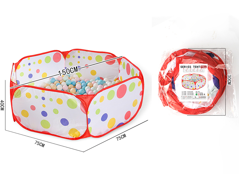 1.5M Ocean Ball Pool