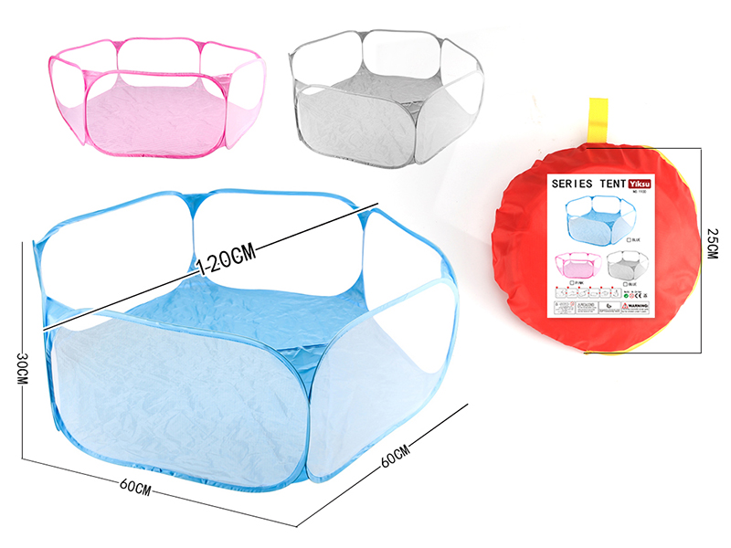 Ocean Ball Pool(Blue/Pink/Grey)