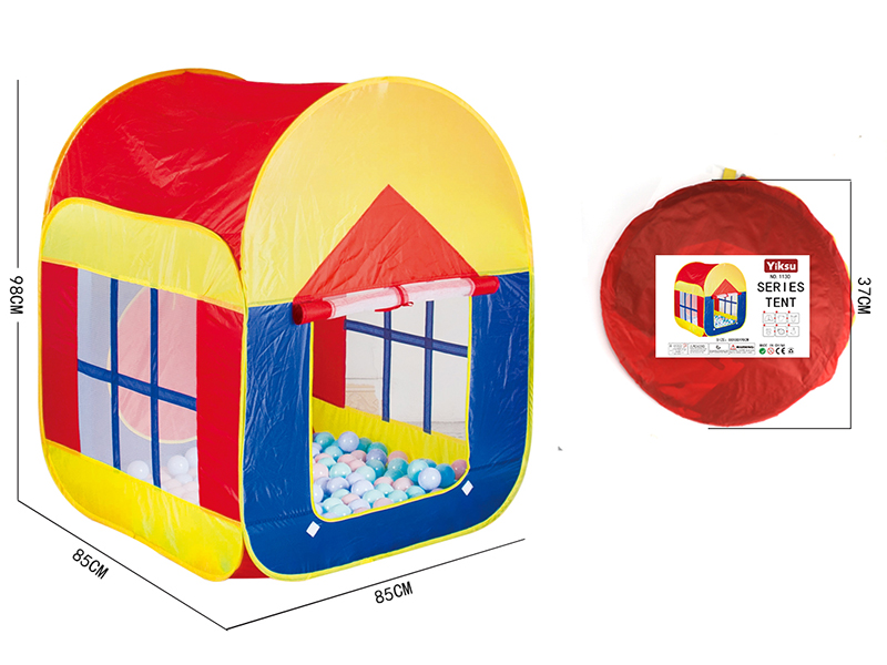 Children's Play Tent House(Small)