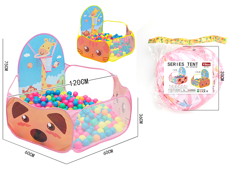 Giraffe Ball Pool Children's Tent With Basketball Hoop