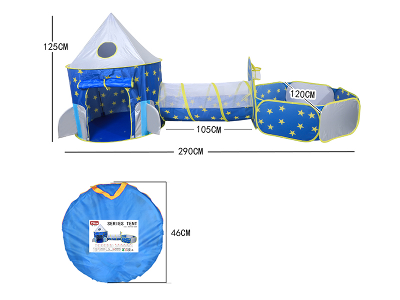 Blue Yurt Tent Three-Piece Set