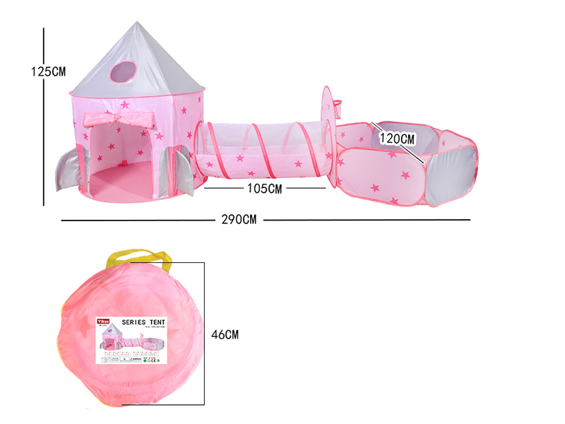 Blue Yurt Tent Three-Piece Set