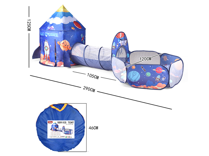Space Yurt Tent Three-Piece Set