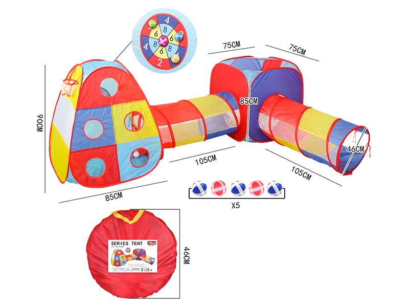 Children's Tent Five-Piece Set