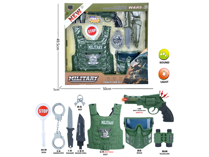 Military Toy Set