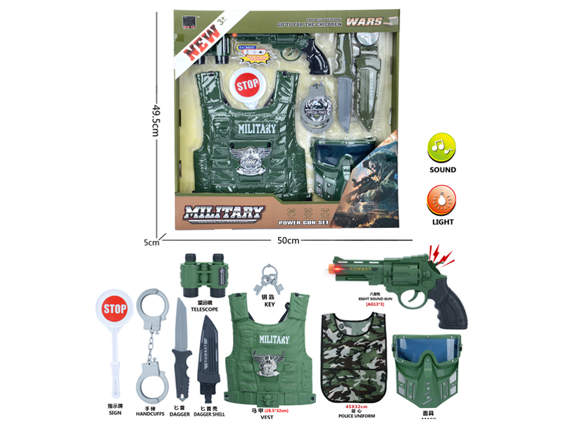 Military Toy Set