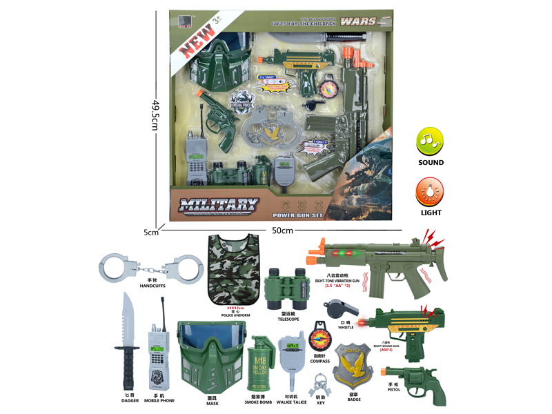 Military Toy Set