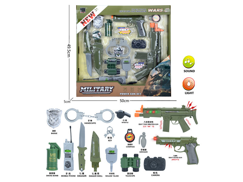 Military Toy Set