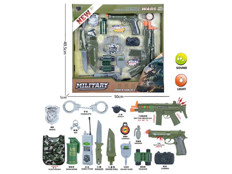 Military Toy Set