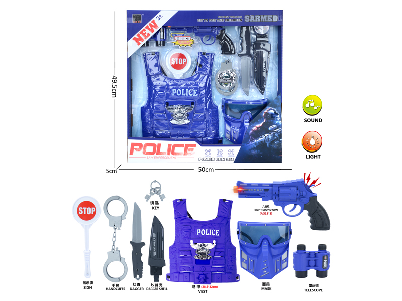 Police Toy Set