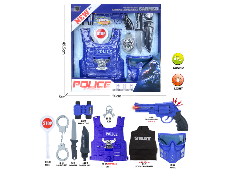 Police Toy Set