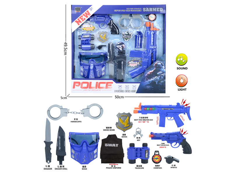 Military Toy Set
