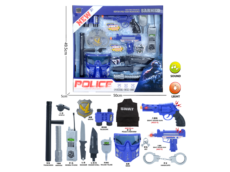 Military Toy Set