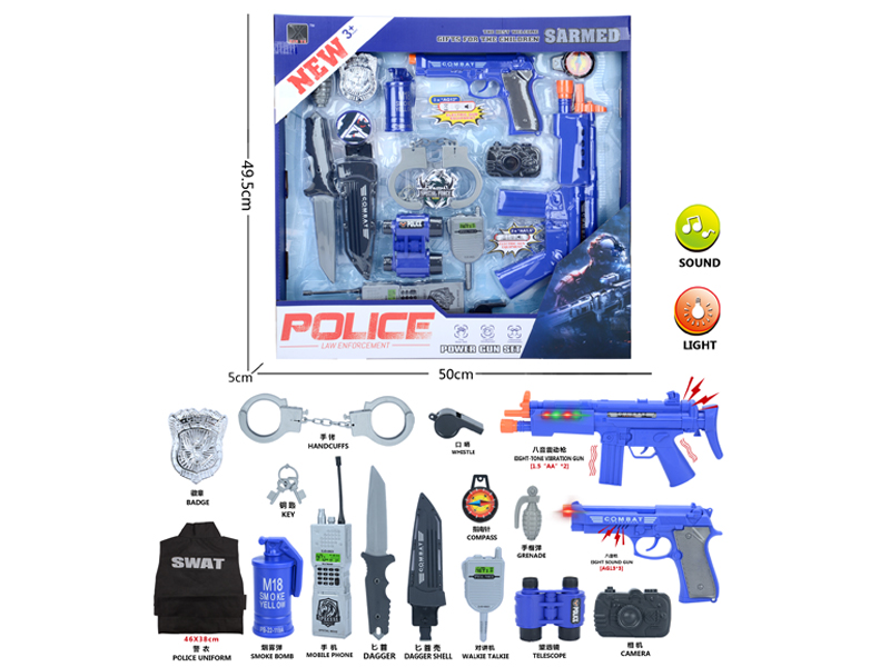 Military Toy Set