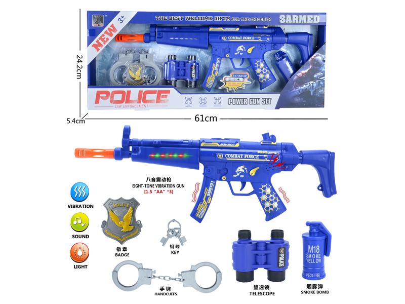 Police Toy Set