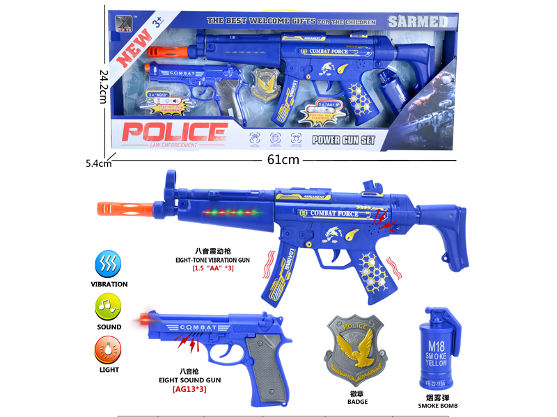 Police Toy Set
