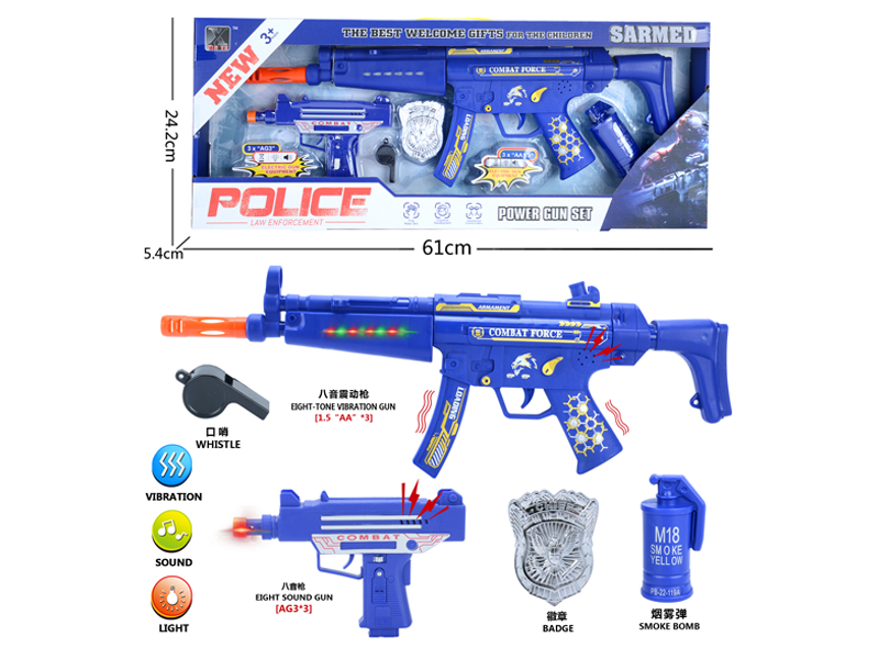 Police Toy Set