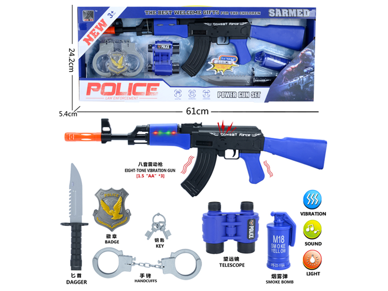 Police Toy Set