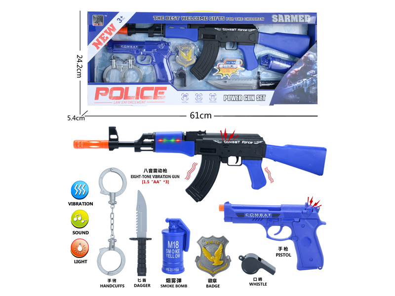 Police Toy Set