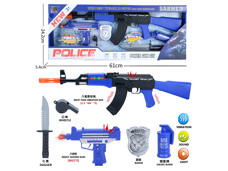 Police Toy Set