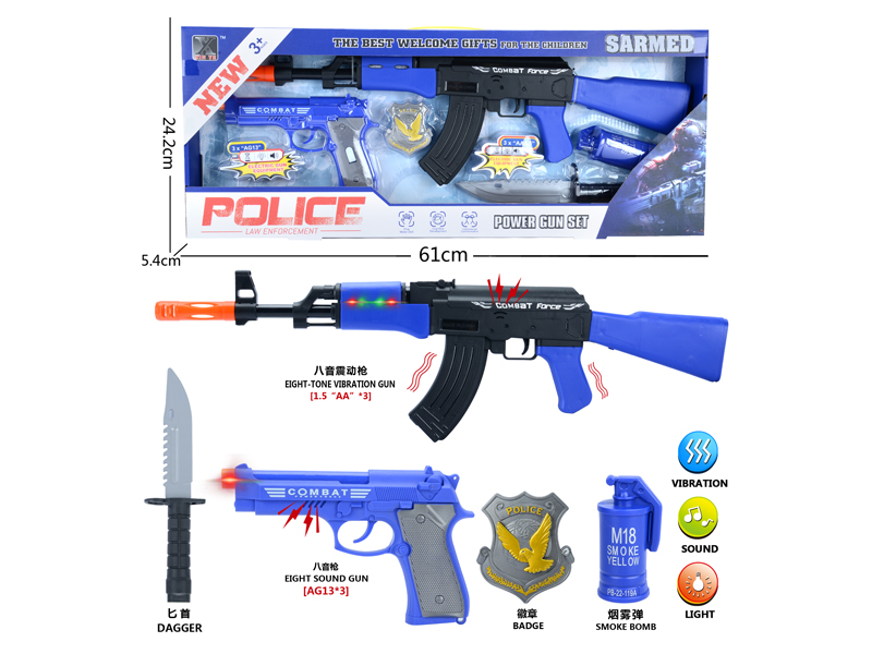 Police Toy Set
